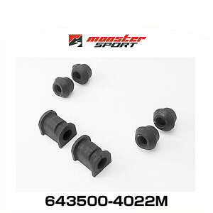 Monster SPORT X^[X|[c 643500-4022M (6_set) TXyVubV ePip[c XYLyԁE