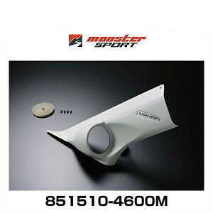 Monster SPORT X^[X|[c 851510-4600M s[[^[t[h XCtgX|[cEXCtgp