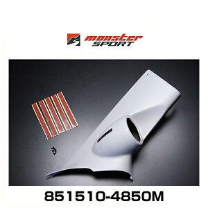 Monster SPORT X^[X|[c 851510-4850M s[[^[t[h XCtgX|[c(ZC32S)/XCtg(ZC72S)p