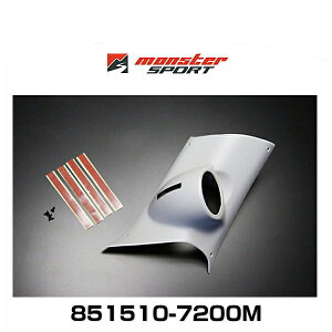 Monster SPORT X^[X|[c 851510-7200M s[[^[t[h nX[(MR31S/MR41S)p