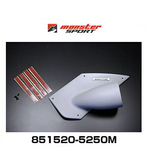 Monster SPORT X^[X|[c 851520-5250M s[[^[t[h@Wj[[JB23W]/Wj[VG[JB43W]p