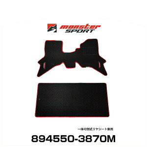Monster SPORT X^[X|[c 894550-3870M tA}bg ̉| V[g GuC[DA64W/DA64V]/XN[DG64W/DG64V]p