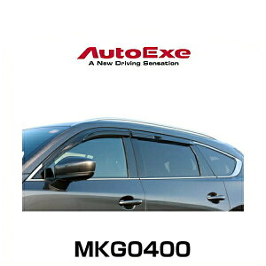AutoExe I[gGN[ MKG0400 X|[cTChoCU[ CX-8iKGnSԁj4Zbg