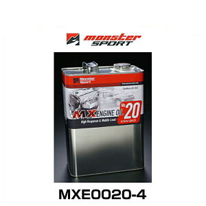 Monster SPORT �����X�^�[�X�|�[�c MXE0020-4 4L MX�G���W���I�C�� 0w-20