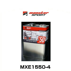 Monster SPORT �����X�^�[�X�|�[�c MXE1550-4 4L MX�G���W���I�C�� 15w-50