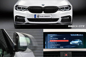 CodeTech R[hebN PL3-DRC-B001 fCCgWԂON/OFFڂǉ+^b`ŃhA~[i[ R[fBO PLUG DRC+ BMWp Jo[[h