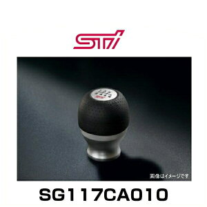 STI SG117CA010 Vtgmu 6MT