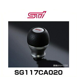 STI SG117CA020 Vtgmu AT