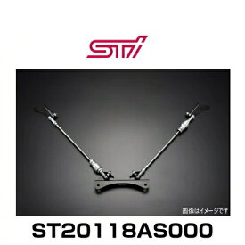 STI ST20118AS000 フレキシブルドロースティフナー