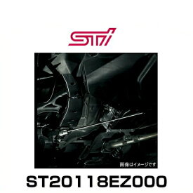 STI ST20118EZ000 フレキシブルドロースティフナー F　ターボ車用（RH）