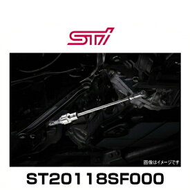STI ST20118SF000 フレキシブルドロースティフナー F