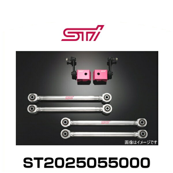 楽天市場】STI ST2025055000 ラテラルリンクセット ワゴン専用 : Car