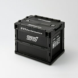STI STSG17100150 折りたたみコンテナ S