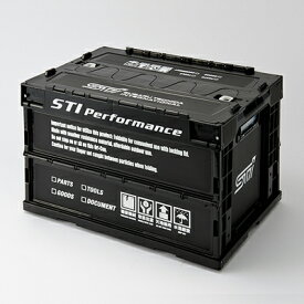 STI STSG17100160 折りたたみコンテナ M