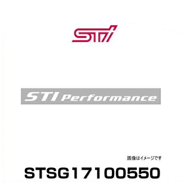 楽天市場】STI STSG17100550 パフォーマンスステッカーミニ（ホワイト 