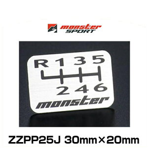 Monster SPORT X^[X|[c ZZPP25J 30mm×20mm Vtgp^[Gu ^CvII 86/BRZ 6p