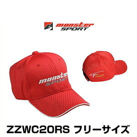 Monster SPORT モンスタースポーツ ZZWC20RS フリー モンスタースポーツ メッシュキャップ Type-2（レッド）