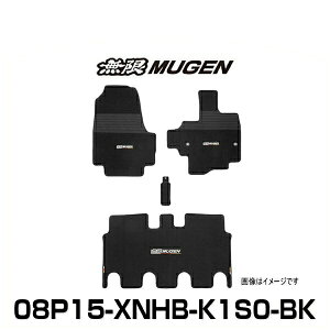  MUGEN 08P15-XNHB-K1S0-BK N-BOX N-BOXJX^ Ԃp񑕔ԗpX|[c}bg ubN