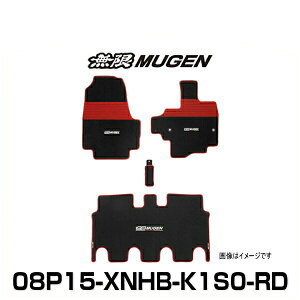  MUGEN 08P15-XNHB-K1S0-RD N-BOX N-BOXJX^ Ԃp񑕔ԗpX|[c}bg ubN×bh