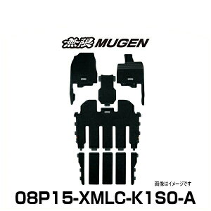  MUGEN 08P15-XMLC-K1S0-A IfbZC 2ڃv~AN[hV[gp/Z^[R\[{bNXԗpX|[c}bg ubN
