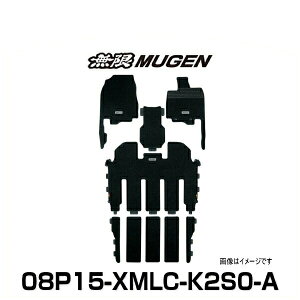  MUGEN 08P15-XMLC-K2S0-A IfbZC 26:4XChV[gp/Z^[R\[{bNXԗpX|[c}bg ubN