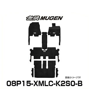  MUGEN 08P15-XMLC-K2S0-B IfbZC 26:4XChV[gp/Z^[R\[{bNX񑕔ԗpX|[c}bg ubN