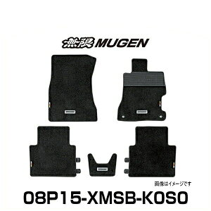  MUGEN 08P15-XMSB-K0S0 WFCh 2dlԗpi5ljpX|[c}bg ubN