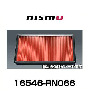 NISMO ニスモ 16546-RN066 スポーツエアフィルター ウェットタイプ (純正品番:AY120-NS005、16546-41B00)