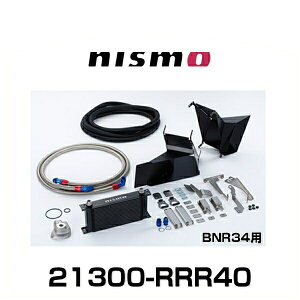 NISMO jX 21300-RRR40 GWICN[[Lbg XJCCGT-R BNR34 COMPETITION