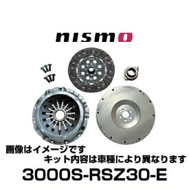 NISMO ニスモ 3000S-RSZ30-E スポーツクラッチキット Sports Clutch Kit（カッパーミックス） スカイライン、フェアレディZ COMPETITION