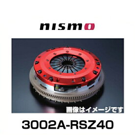 NISMO ニスモ 3002A-RSZ40 スーパーカッパーミックスツイン クラッチ SUPER COPPERMIX TWIN フェアレディZ COMPETITION