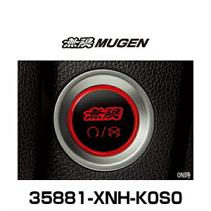  MUGEN 35881-XNH-K0S0 VrbNAN-BOXACR-V GWX^[^[XCb`