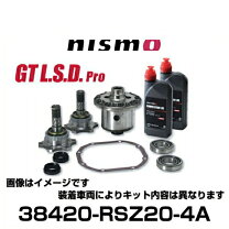 楽天市場】ニスモ gt lsd c35の通販