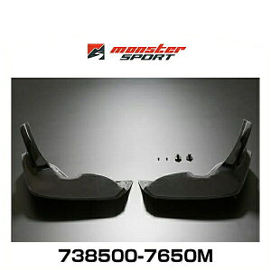 Monster SPORT X^[X|[c 738500-7650M A_[X|C[ XCtgX|[c[ZC33S]p