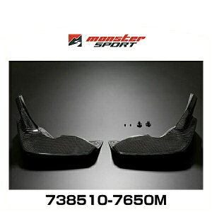 Monster SPORT X^[X|[c 738510-7650M A_[X|C[ XCtgX|[c[ZC33S]p