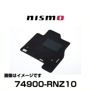 NISMO jX 74900-RNZ10 tA}bg [t(ZE1)