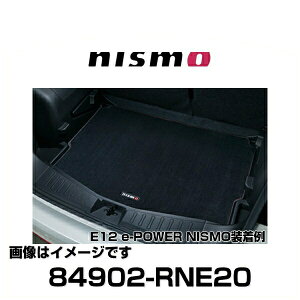 NISMO ニスモ 84902-RNE20 ラゲッジマット ノート(E12)