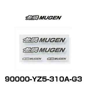 MUGEN 90000-YZ5-310A-G3 XebJ[A MTCYiK^bNjMUGEN STICKER A