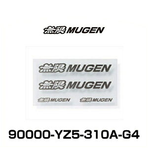  MUGEN 90000-YZ5-310A-G4 XebJ[A LTCYiK^bNjMUGEN STICKER A