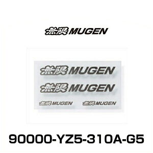  MUGEN 90000-YZ5-310A-G5 XebJ[A LLTCYiK^bNjMUGEN STICKER A