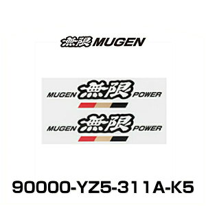  MUGEN 90000-YZ5-311A-K5 XebJ[A LLTCYiubNjMUGEN POWER STICKER A