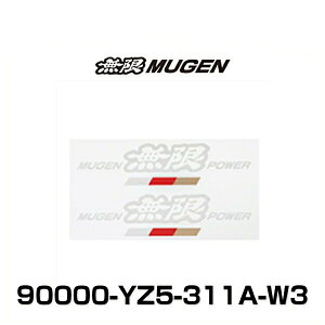  MUGEN 90000-YZ5-311A-W3 XebJ[A MTCYizCgjMUGEN POWER STICKER A