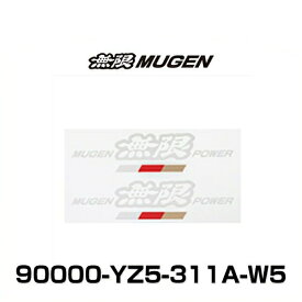 無限 MUGEN 90000-YZ5-311A-W5 ステッカーA LLサイズ（ホワイト）MUGEN POWER STICKER A