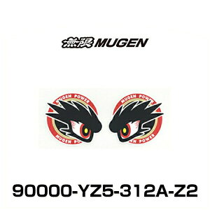  MUGEN 90000-YZ5-312A-Z2 R}_[AC XebJ[A STCY MUGEN EYE COMMANDER STICKER A