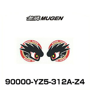  MUGEN 90000-YZ5-312A-Z4 R}_[AC XebJ[A LTCY MUGEN EYE COMMANDER STICKER A