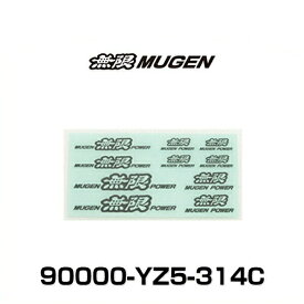 無限 MUGEN 90000-YZ5-314C メタルステッカーセット MUGEN POWER METAL STICKER SET