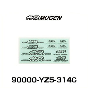  MUGEN 90000-YZ5-314C ^XebJ[Zbg MUGEN POWER METAL STICKER SET