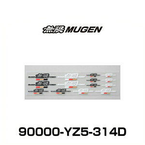  MUGEN 90000-YZ5-314D XebJ[Zbg MUGEN POWER STICKER SET
