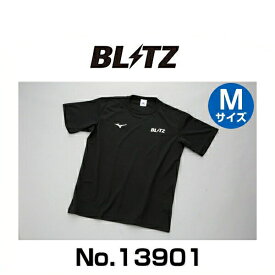 BLITZ ブリッツ No.13901 ブリッツミズノクイックドライTシャツ ブラック Mサイズ