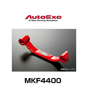 AutoExe I[gGN[ MKF4400 A[o[ ANZiBM/BYnSԁjAAeUiGJnSԁjACX-5iKF/KEnSԁjACX-8iKG2PjAp